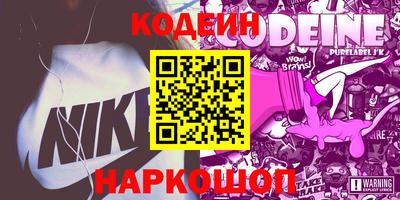 таблы Гагарин