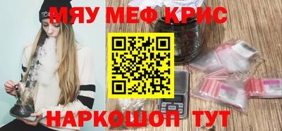 прущая мука Гатчина