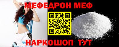 таблы Гагарин