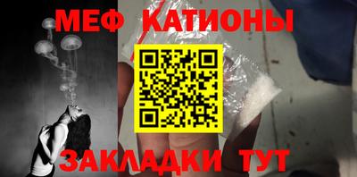 таблы Гагарин