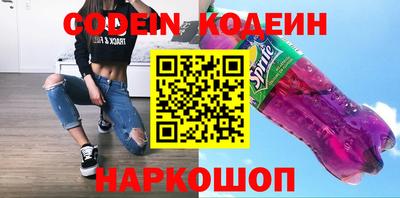 прущая мука Гатчина