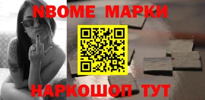 таблы Гагарин