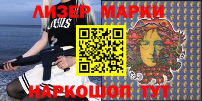 таблы Гагарин