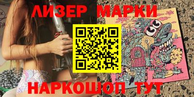 прущая мука Гатчина