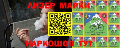 прущая мука Гатчина