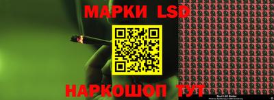 таблы Гагарин