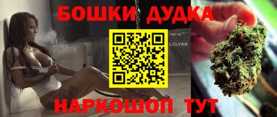прущая мука Гатчина