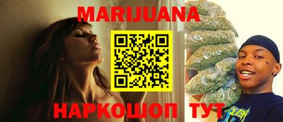 MESCALINE Гай