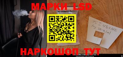 прущая мука Гатчина