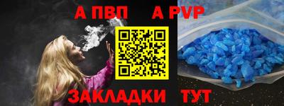 MESCALINE Гай