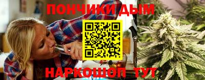 таблы Гагарин