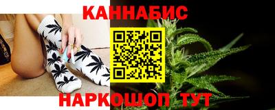 таблы Гагарин