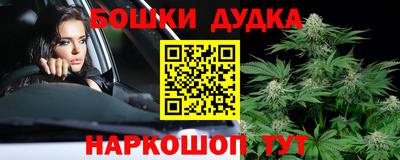 таблы Гагарин