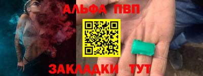 прущая мука Гатчина