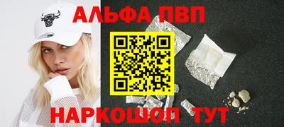 прущая мука Гатчина