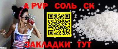 прущая мука Гатчина