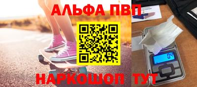 прущая мука Гатчина
