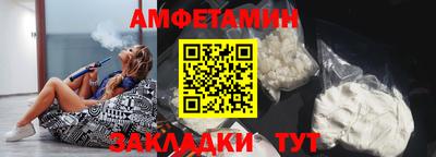 таблы Гагарин