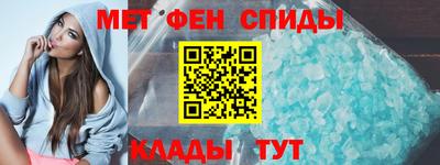 прущая мука Гатчина