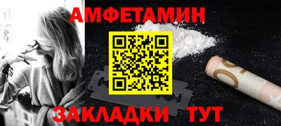 таблы Гагарин