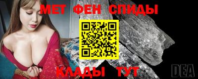 таблы Гагарин