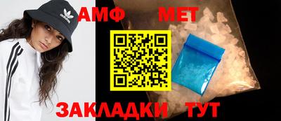 прущая мука Гатчина