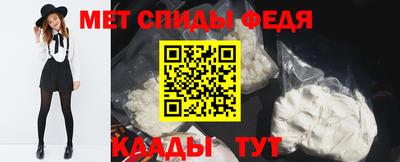 таблы Гагарин