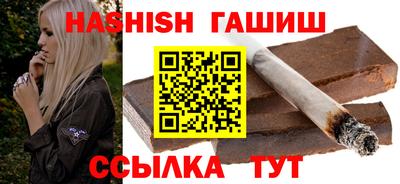 прущая мука Гатчина