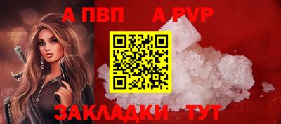 MESCALINE Гай