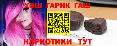MESCALINE Гай