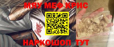 таблы Гагарин