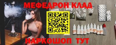 таблы Гагарин